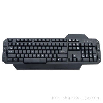 Multimedia Keyboard with 104 Standard Keys and 12 Enhanced Hot-keys, FCC, CE Marks